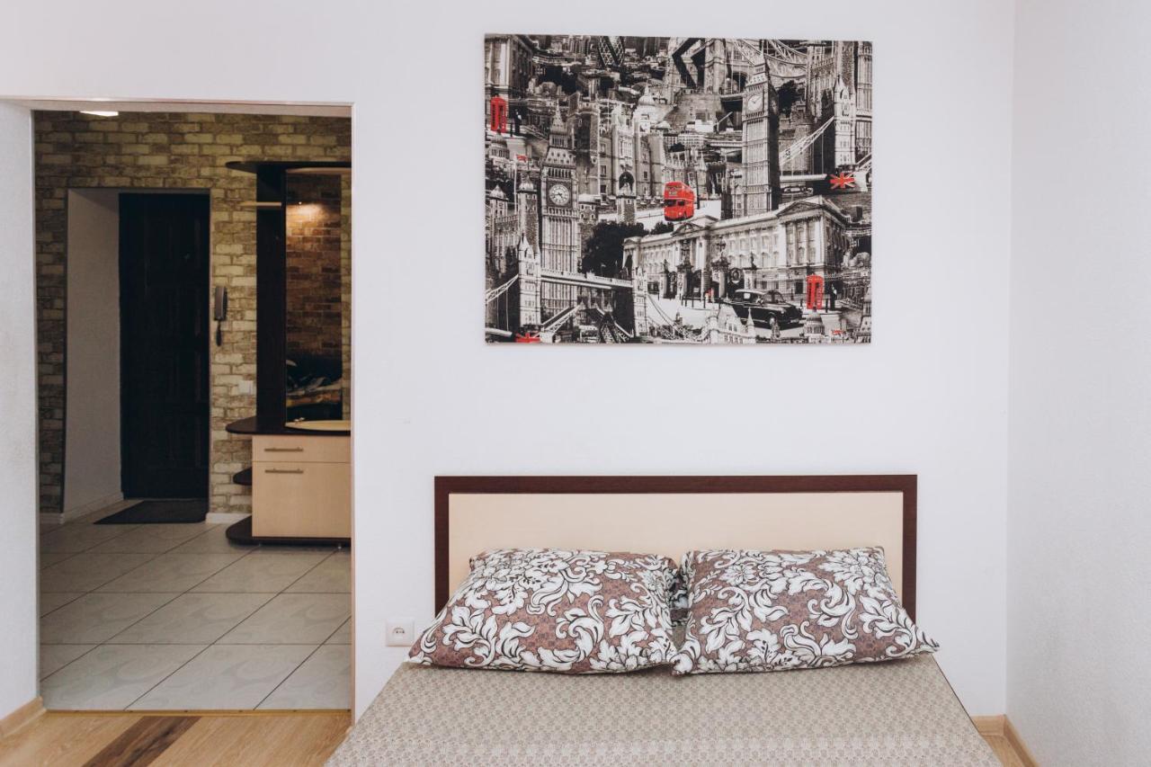 Apart-Hotel On Street Kharkovskaya 9 Floor Szumi Kültér fotó